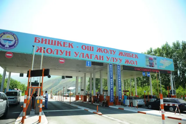 Бишкек-Ош жолу