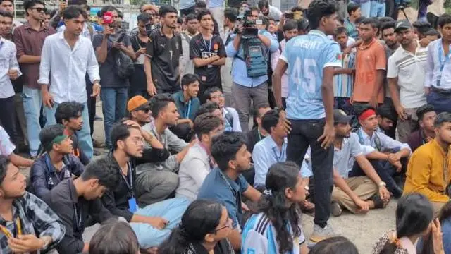বিক্ষোভ