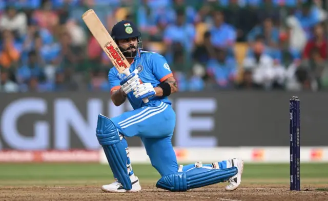 இந்தியா vs நெதர்லாந்து