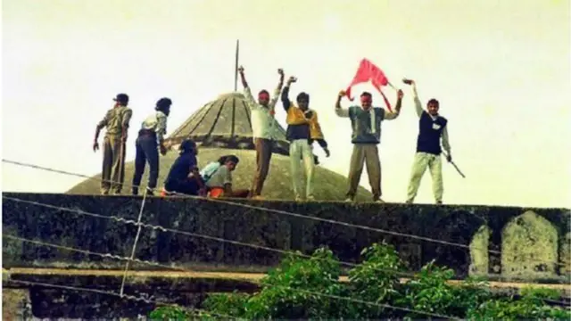 बाबरी मस्जिद