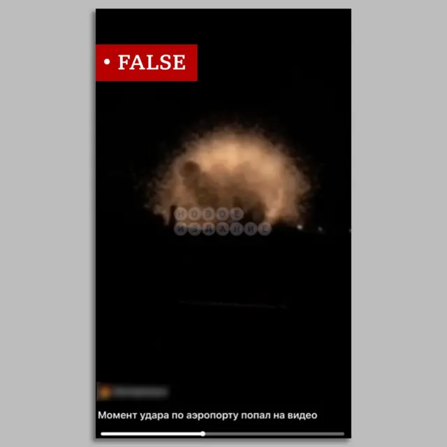 A video shared with false claims that there was an explosion in Alina's hometown