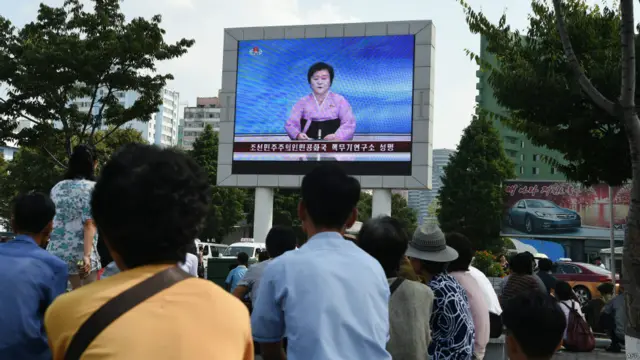 පස් වැනි වතාවට සිදුකළ න්‍යෂ්ඨික අත්හදාබැලීම් සාර්ථක වූ බවට උතුරු කොරියාව නිවේදනය කිරීමෙන්