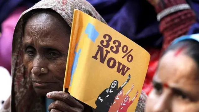 নারীদের জন্য ৩৩% আসন নিশ্চিত করার আইন পাশ হলেও কবে থেকে তা কার্যকর হবে, তা নিয়ে ধোঁয়াশা আছে