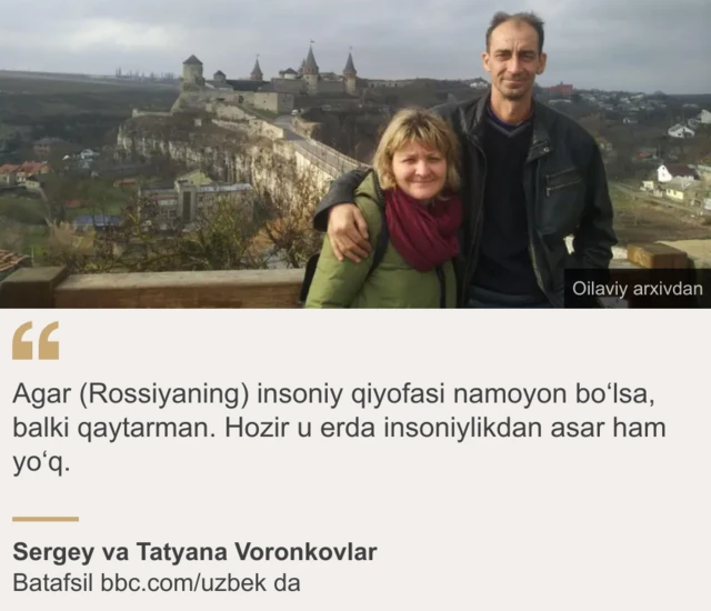 Emoji porno rasmlar Katta ko‘krakli xo‘jayin suhbat chog‘ida nomzodning uzun jinsiy olatini so‘radi.