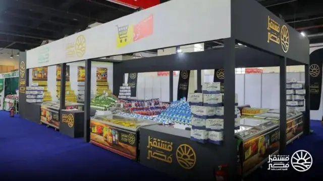 Dowladda Masar ayaa sanadihii ugu dambeeyay in ka badan hal mar sheegtay inay ka shaqeyneyso sidii dib loogu qeexi lahaa doorka dowladdu ku leedahay dhaqaalaha iyadoo kordhineysa ka qaybgalka shirkadaha gaarka loo leeyahay iyo bixinta saamiyada shirkadaha dowladda qaarkood, oo ay ku jiraan shirkadaha xiriirka la leh ciidamada qalabka sida.