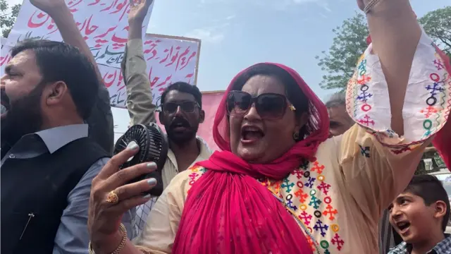 مسلم لیگ نون کے کارکن