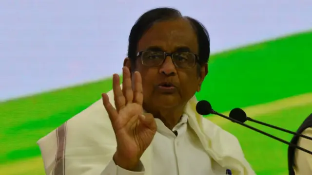 पी चिदंबरम