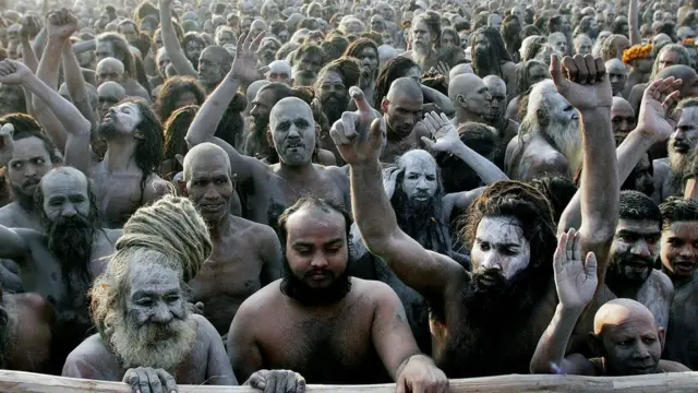 కుంభమేళ