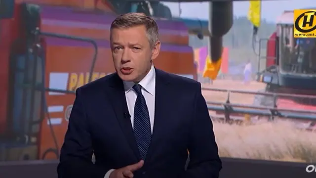 фрагмент программы "контуры"