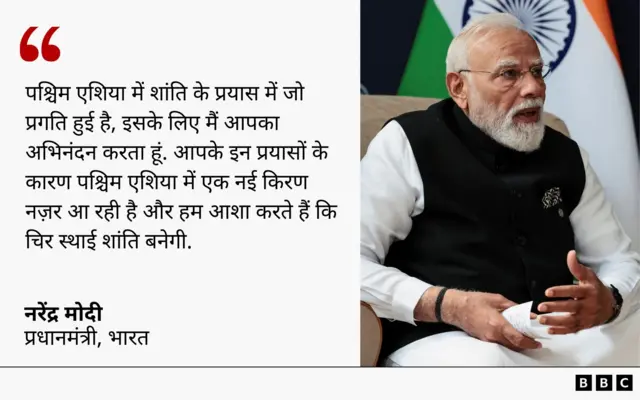 डोनाल्ड ट्रंप