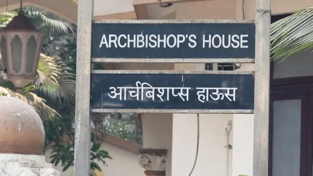 கத்தோலிக்க தேவாலயம்