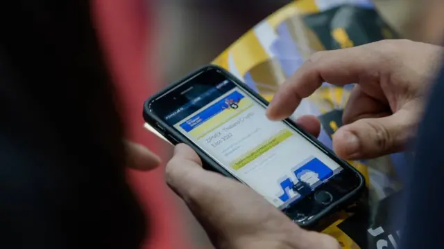 ซิปเม็กซ์