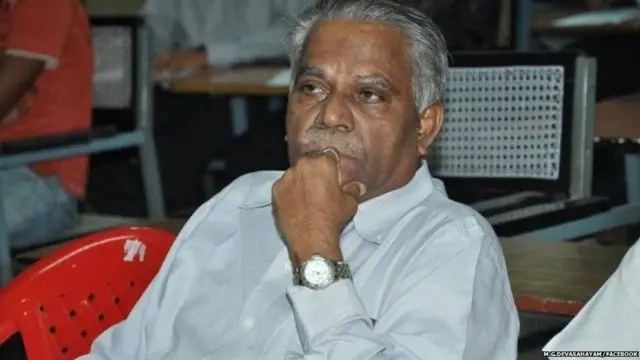 ਐੱਮ ਜੀ ਦੇਵਾਸ਼ਯਾਮ