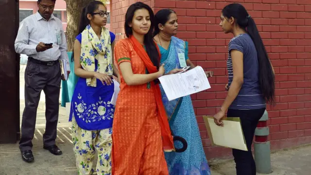 மாணவர்கள்