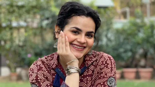 قدسیہ