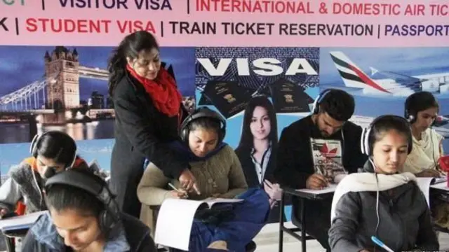 બીબીસી ગુજરાતી