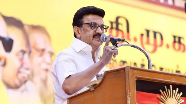 திமுக செயற்குழுக் கூட்டம்
