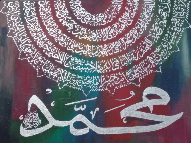 کیلی گرافی