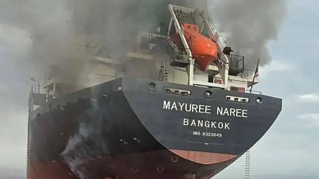 બીબીસી ગુજરાતી, ગુજરાત, બીબીસી, અમદાવાદ, પાકિસ્તાન