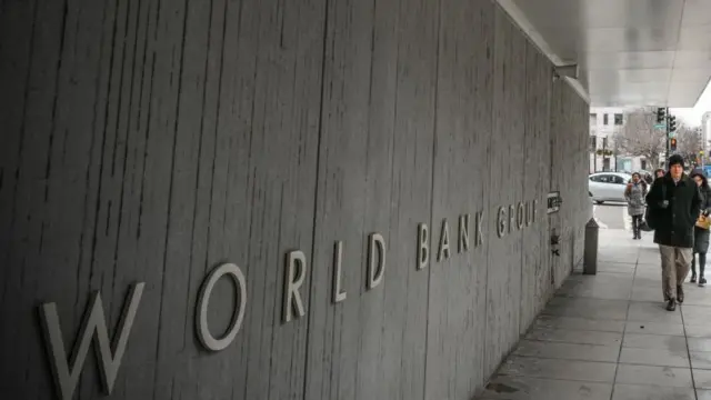 વર્લ્ડ બૅન્ક