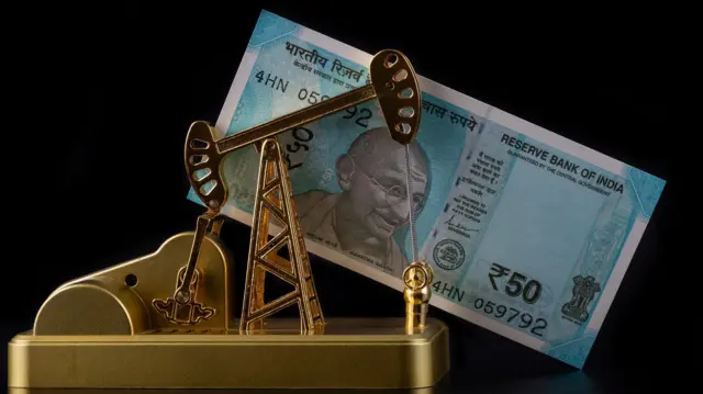 రూపాయి, క్రూడాయిల్