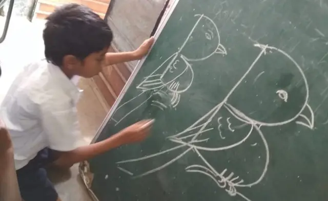 डी प्रकाश राव का स्कूल