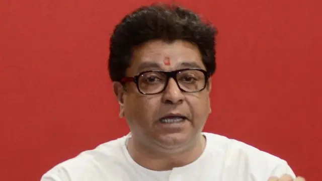 राज ठाकरे