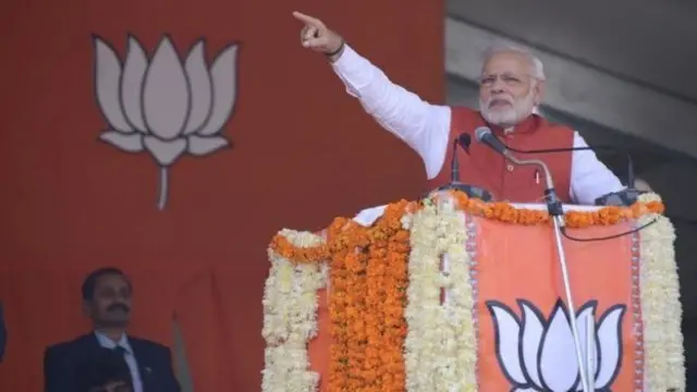 नरेंद्र मोदी