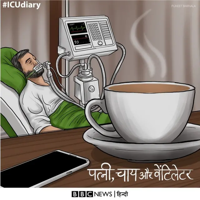 बीबसी सिरीज़