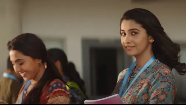 ஓ மணப்பெண்ணே