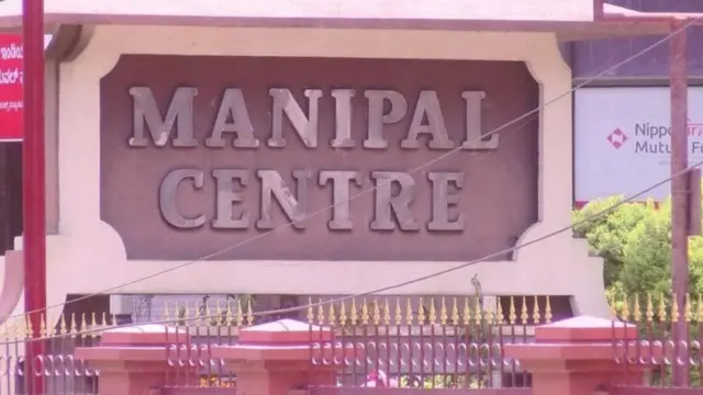 முகவரியில்லை