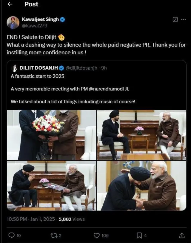 ਕੰਵਲਜੀਤ ਸਿੰਘ ਦੀ ਐਕਸ ਪੋਸਟ