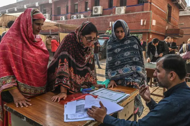 महिलाएं