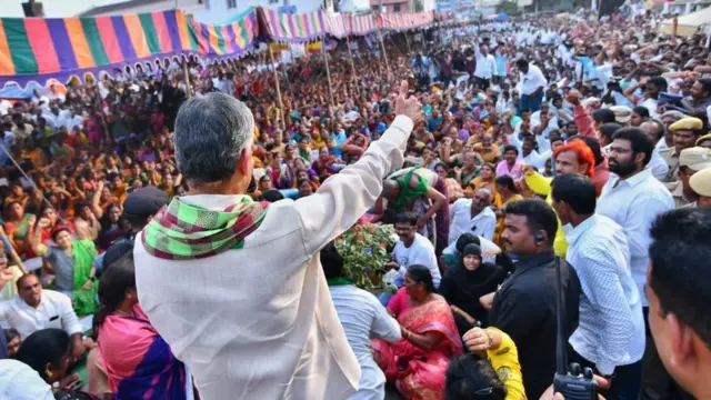 రాజధాని ప్రాంత ప్రజల ఆందోళనలో పాల్గొన్న చంద్రబాబు