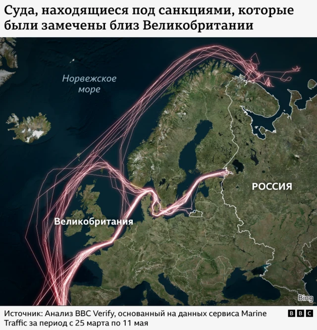 Карта на основе спутникового снимка, показывающая движение судов