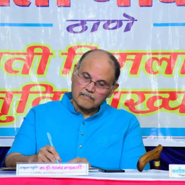 डॉ. आनंद नाडकर्णी