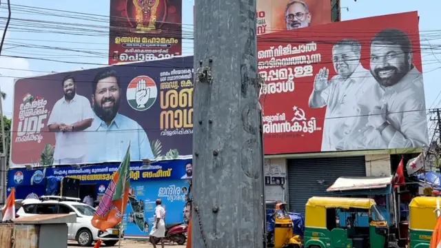 केरळ विधानसभा निवडणूक