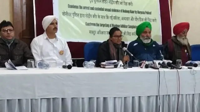 ਨੋਦੀਪ ਕੌਰ