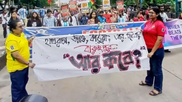 બારુઈપુર સગીરા રેપ અને મર્ડર કેસ, પશ્ચિમ બંગાળ, બીબીસી, ગુજરાતી