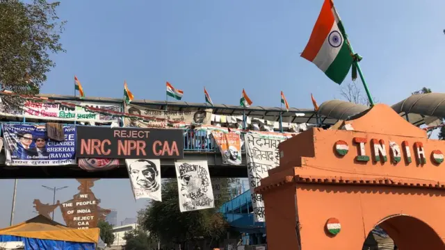 शाहीन बाग