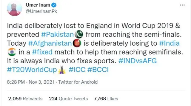 افغانستان، انڈیا، ٹی 20 ورلڈ کپ، میچ فکسنگ