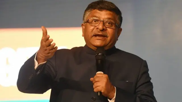 રવિશંકર પ્રસાદ