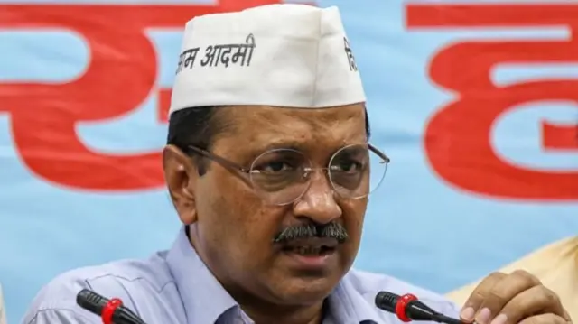 अरविंद केजरीवाल