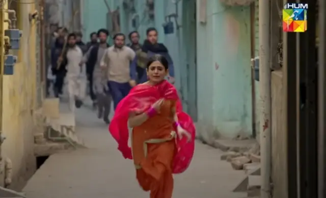 تن من نیل و نیل 