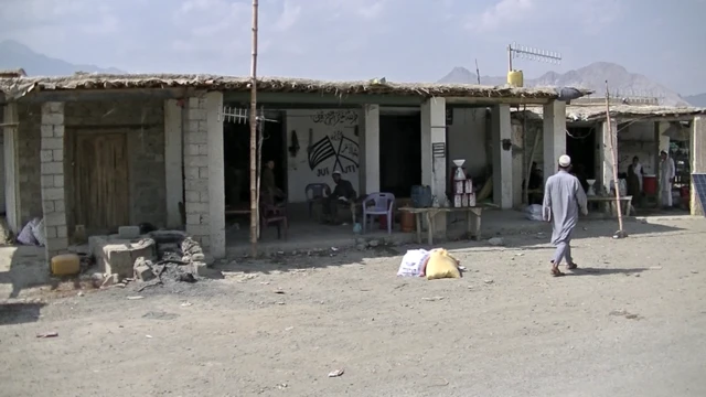 مومندو ایجنسۍ
