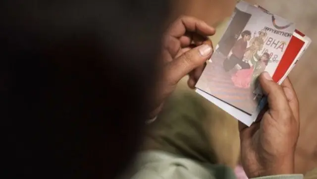 नलिन यादव