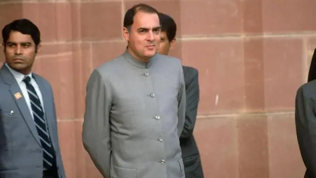 राजीव गांधी 