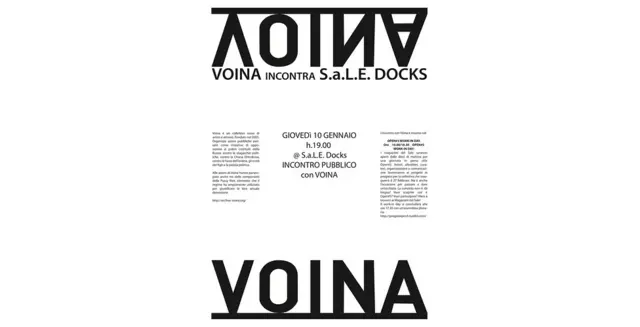 Анонс лекции "Войны" в Венеции