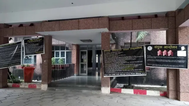 वीपी प्रतिष्ठान