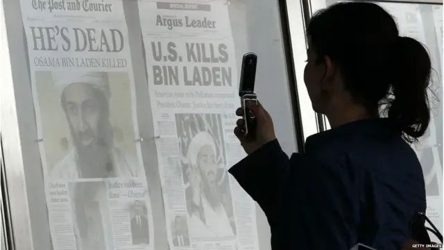 ఒసామా బిన్ లాడెన్‌